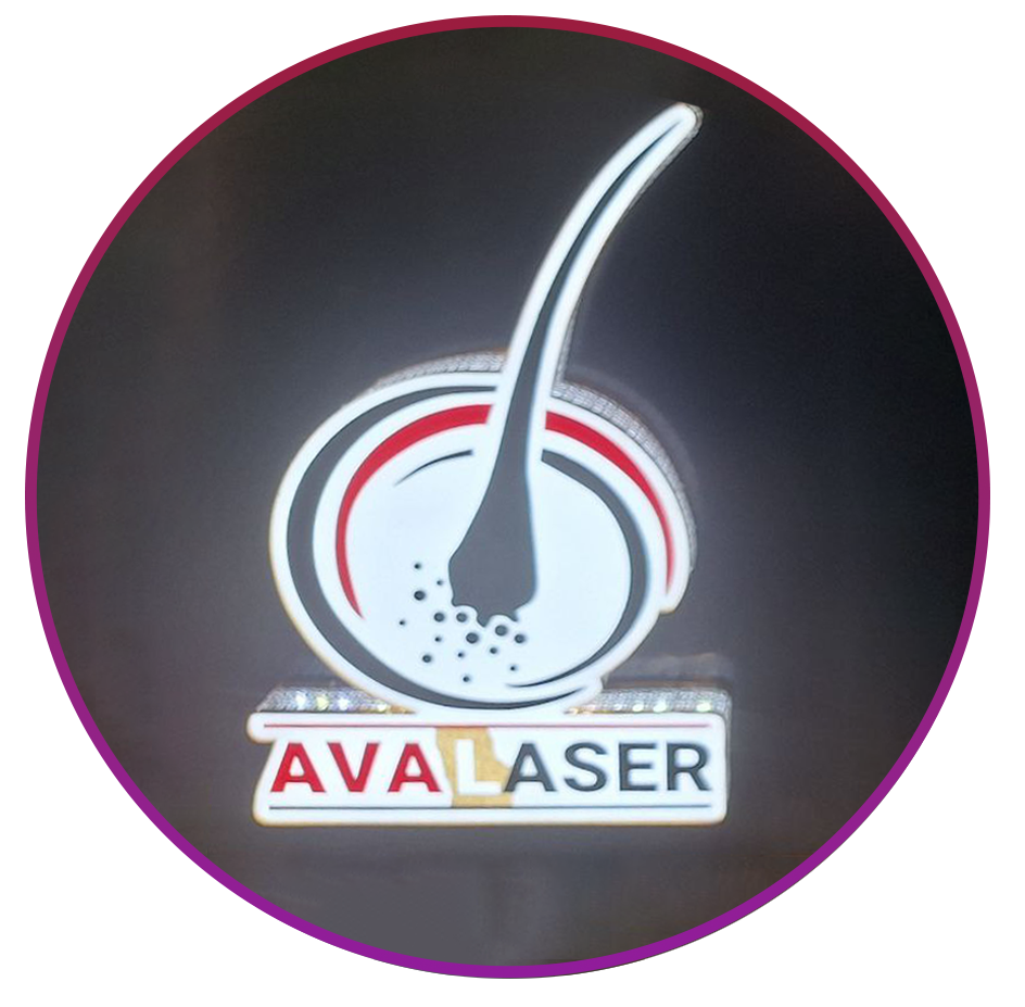 مرکز لیزر آوا AVALASER